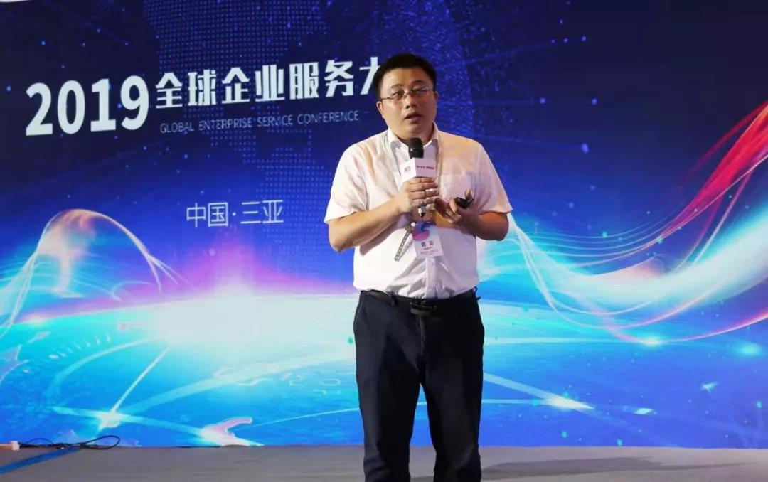 福建石化傅景鋒：組織重構(gòu)與業(yè)務(wù)重構(gòu)是數(shù)字化轉(zhuǎn)型的兩大難點