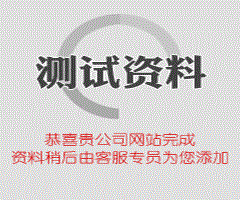 應收款及回款進行實時統(tǒng)計？賬款、賬齡分析及管理？